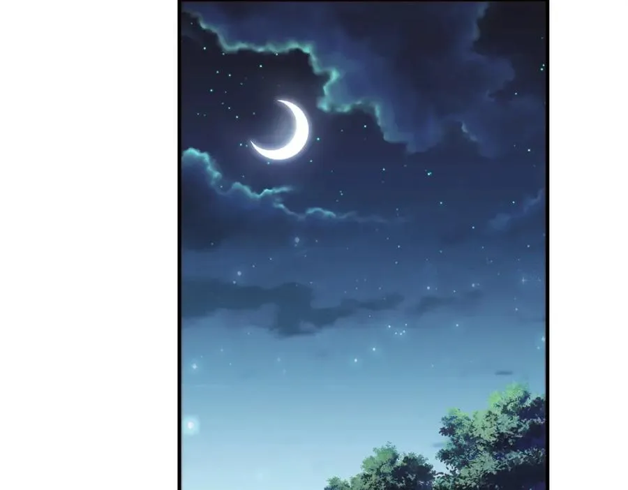 第240话 让诗青妩下台！ 第111页