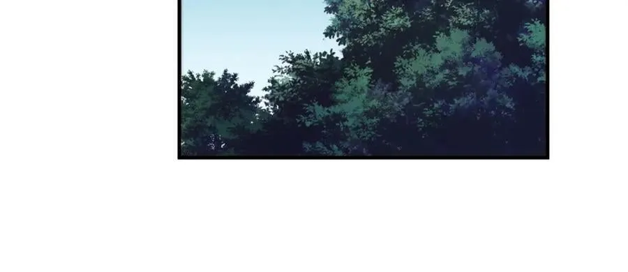 第240话 让诗青妩下台！ 第112页