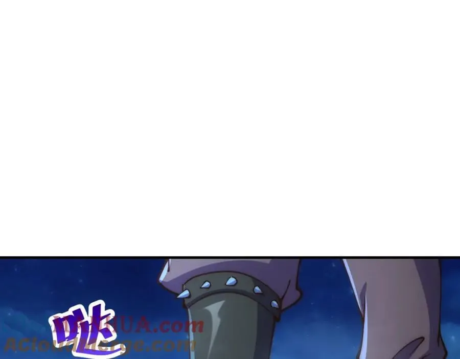 第240话 让诗青妩下台！ 第113页