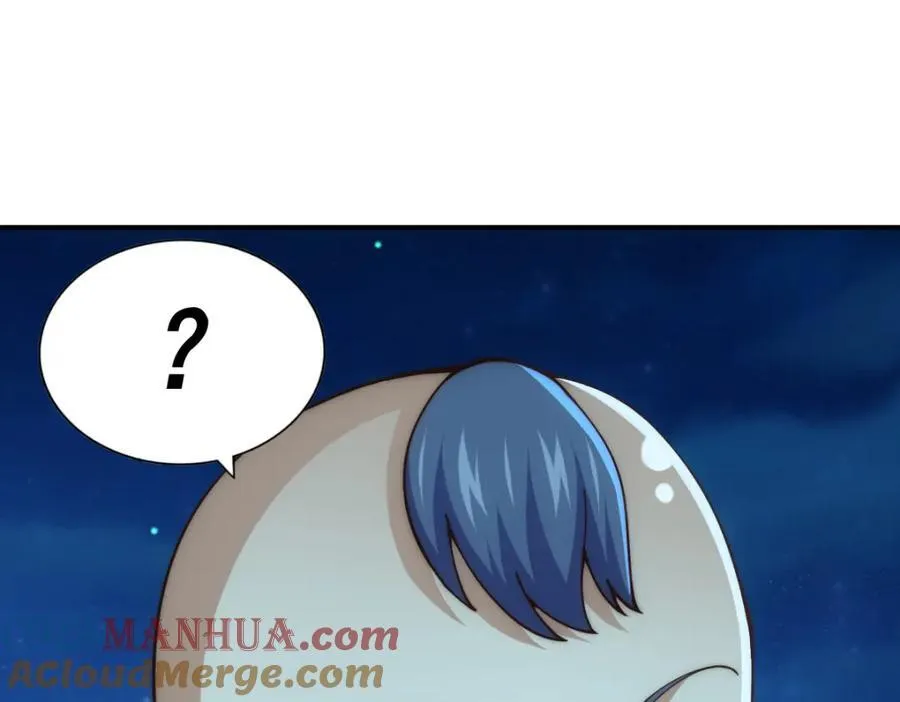 第240话 让诗青妩下台！ 第129页