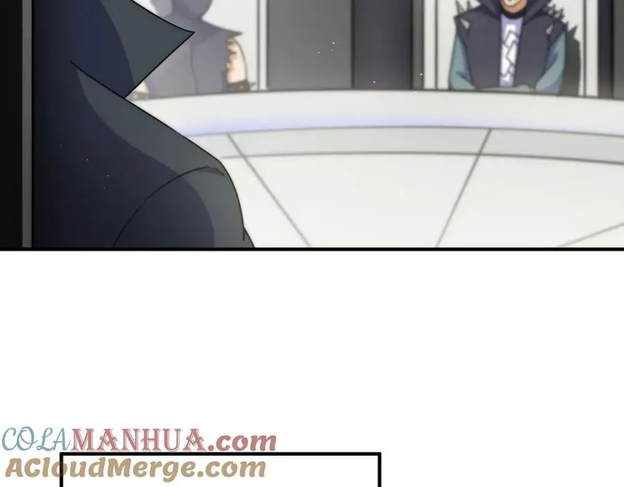 第240话 让诗青妩下台！ 第173页
