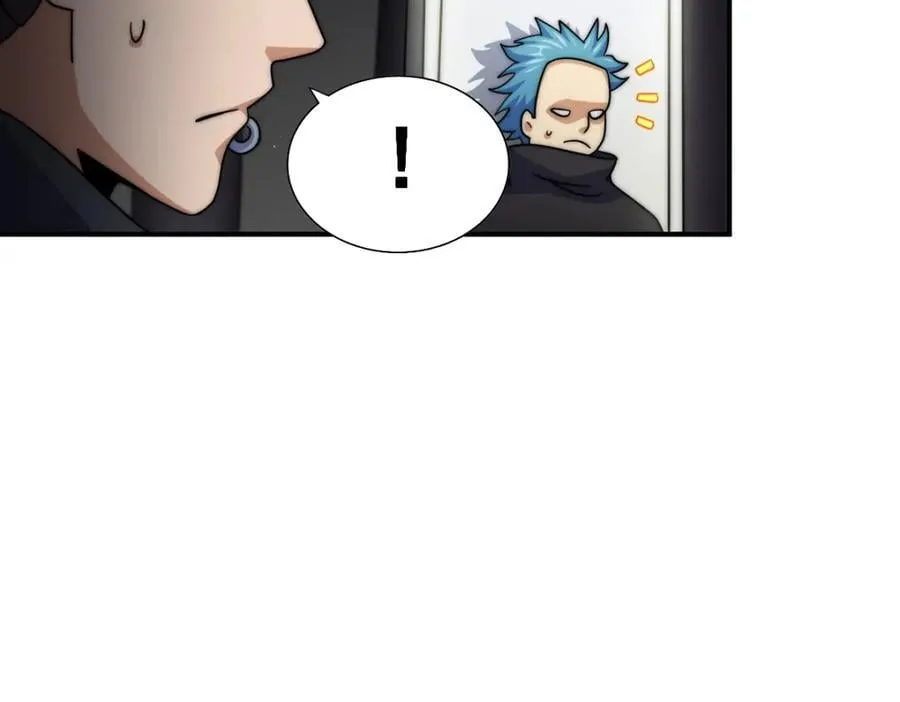 第240话 让诗青妩下台！ 第194页