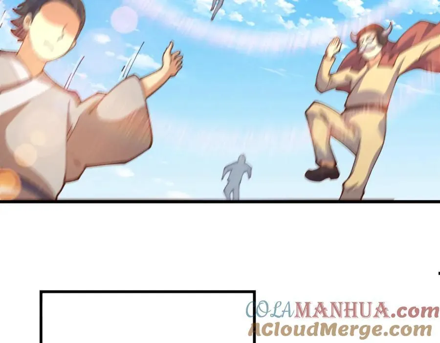 第241话 宗门考核 出发! 第61页
