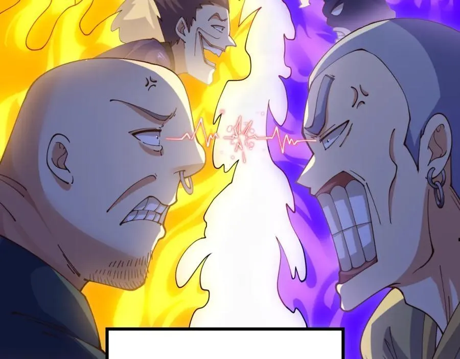 第241话 宗门考核 出发! 第63页