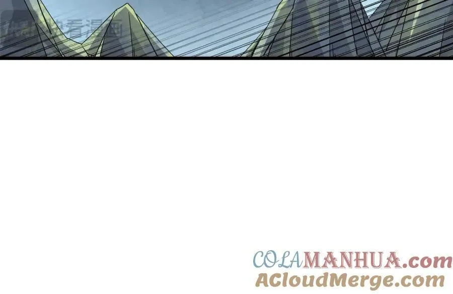 第241话 宗门考核 出发! 第93页
