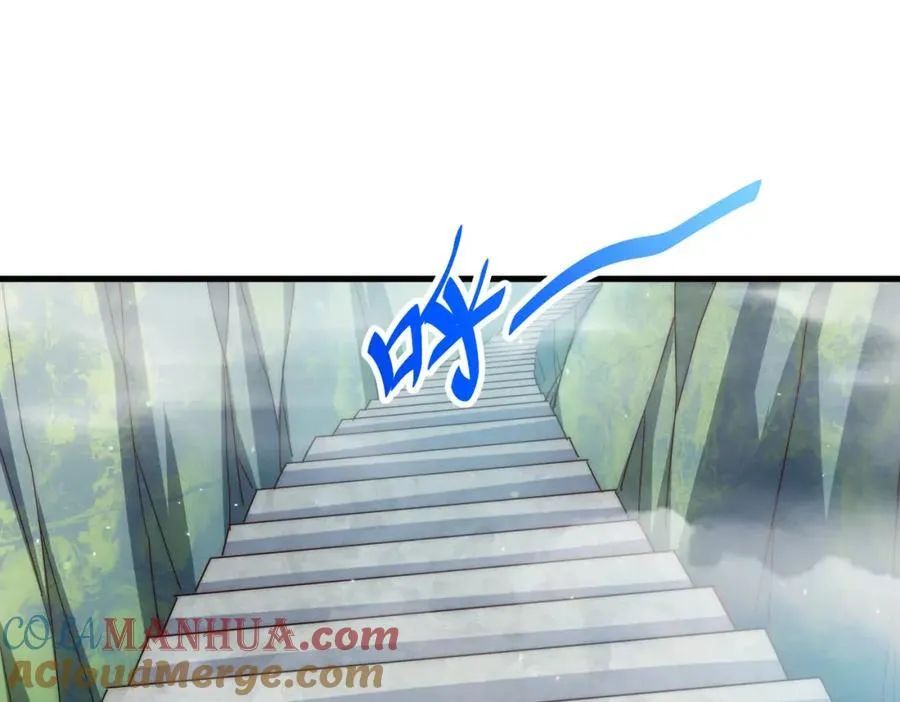 第241话 宗门考核 出发! 第97页