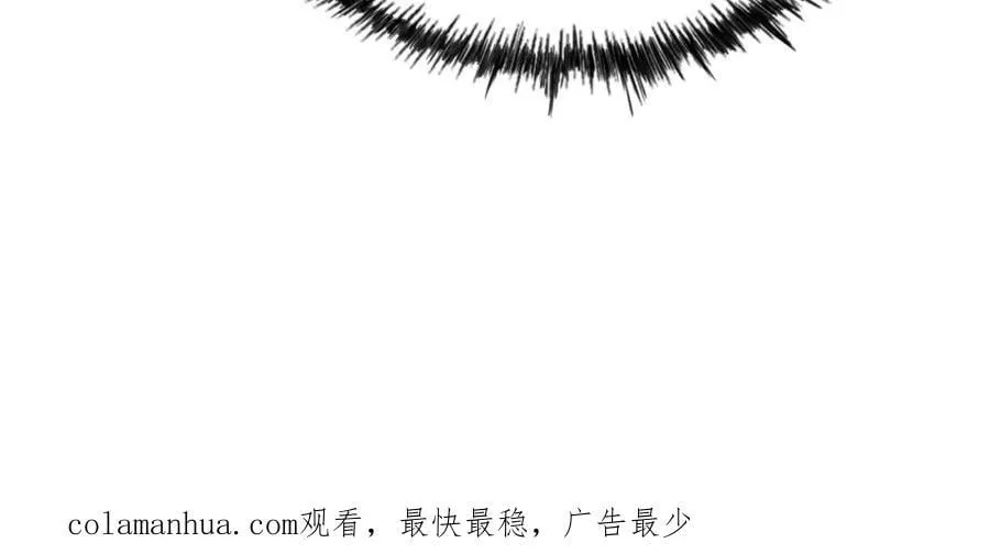 第241话 宗门考核 出发! 第130页