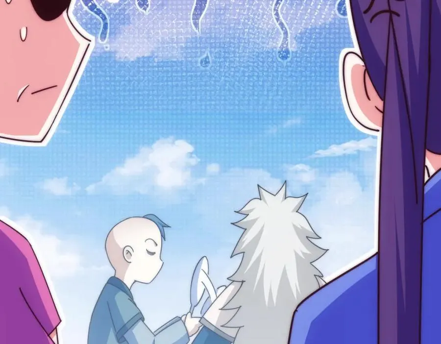 第242话 英雄难过美人关 第19页