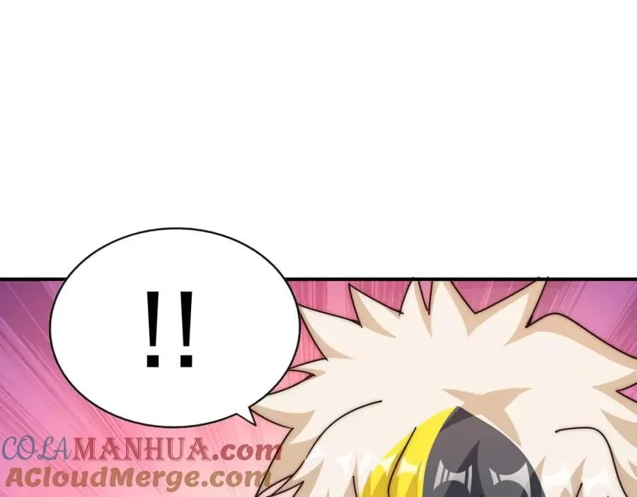 第242话 英雄难过美人关 第33页