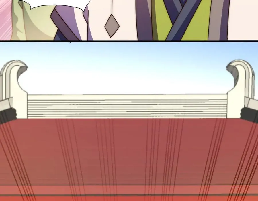 第242话 英雄难过美人关 第35页
