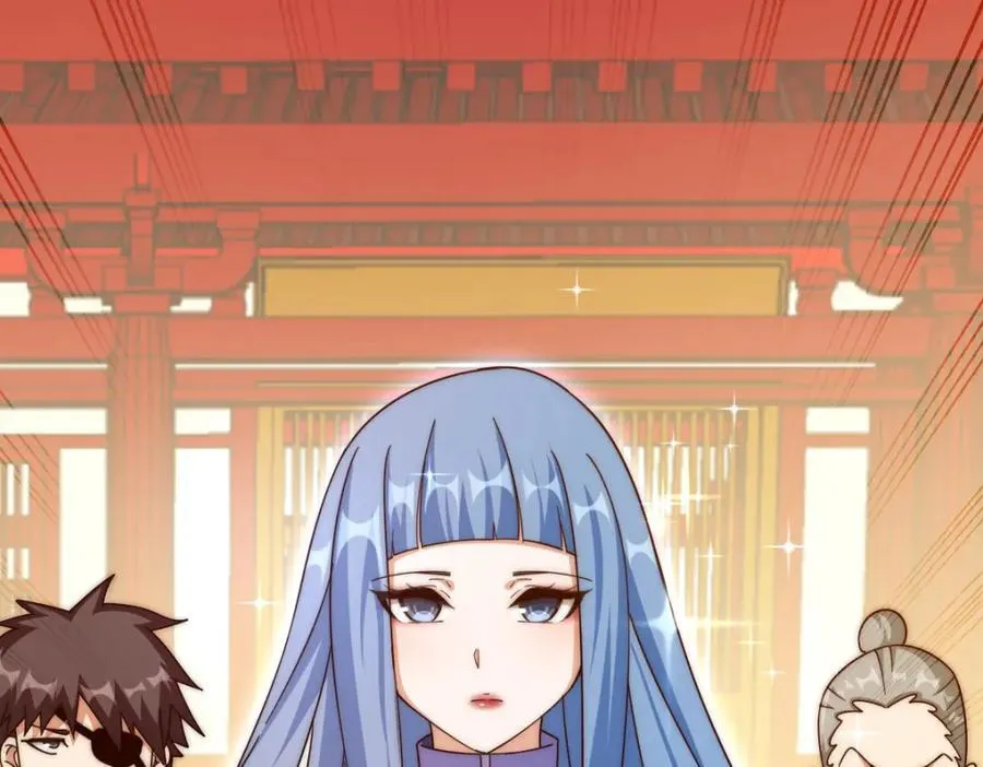 第242话 英雄难过美人关 第36页