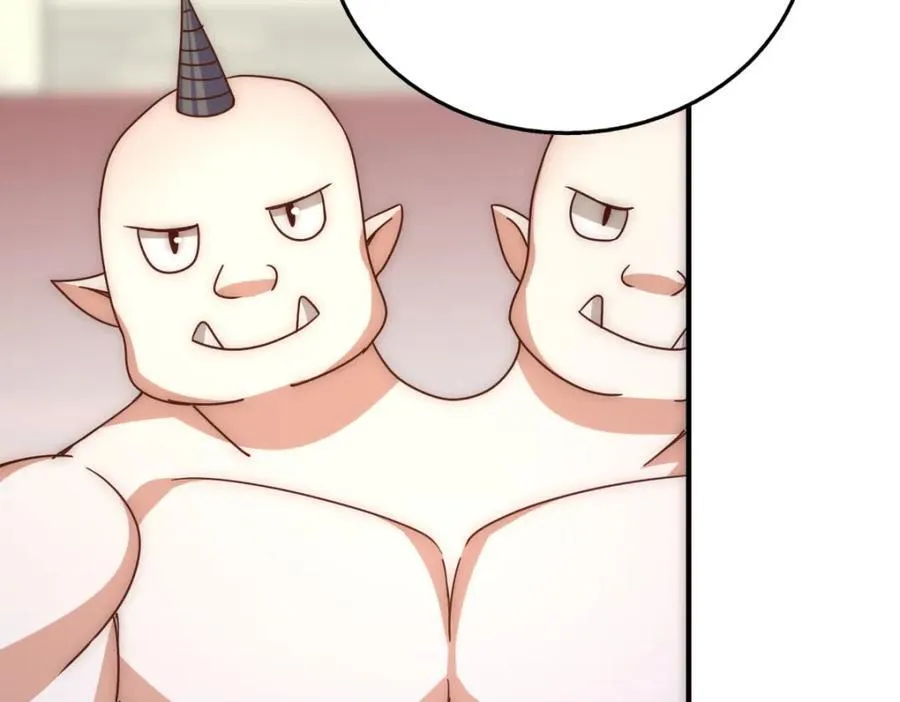 第242话 英雄难过美人关 第56页