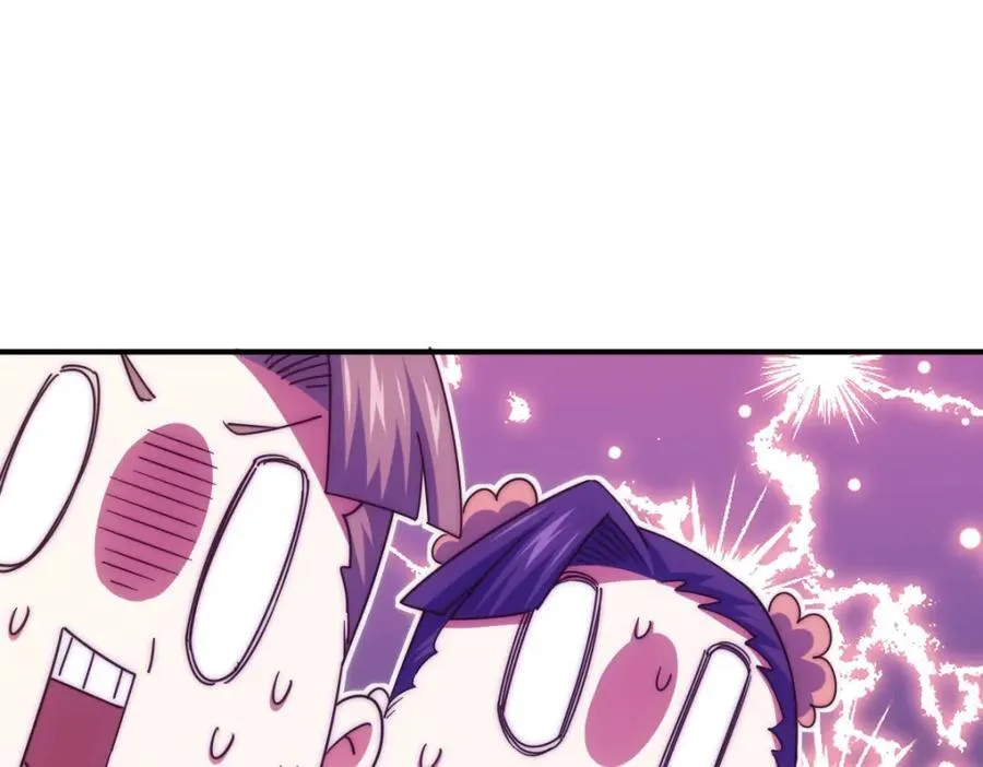 第242话 英雄难过美人关 第72页