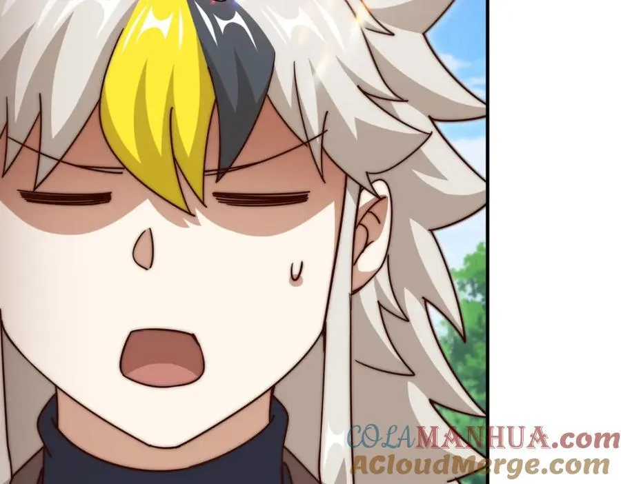 第242话 英雄难过美人关 第105页