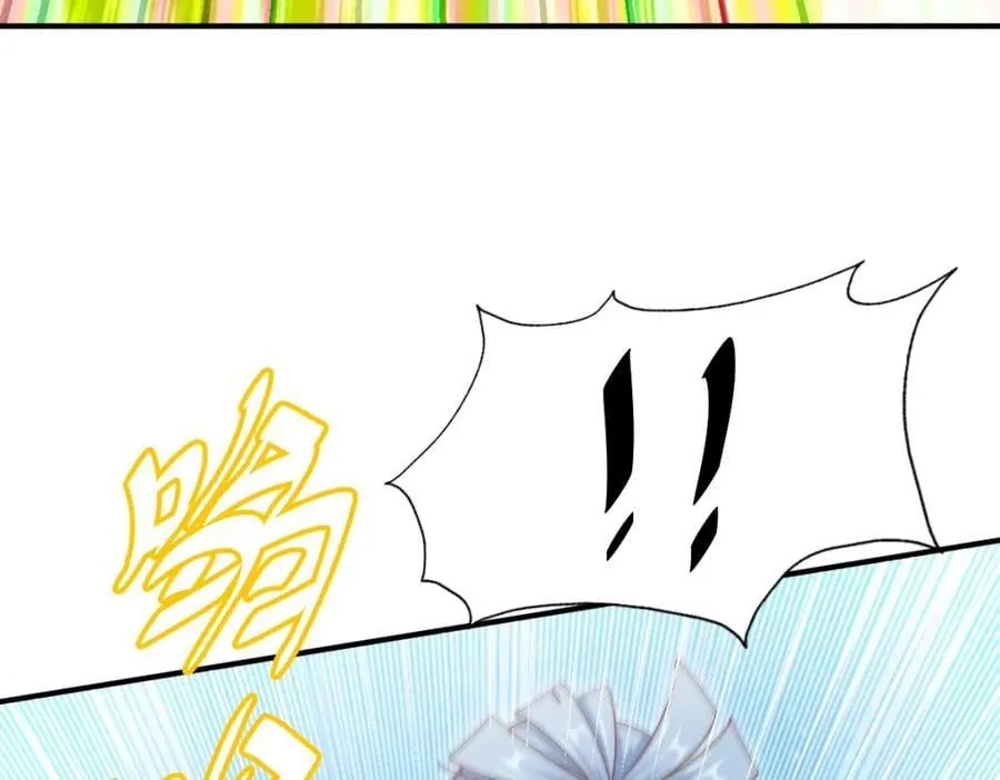 第242话 英雄难过美人关 第143页