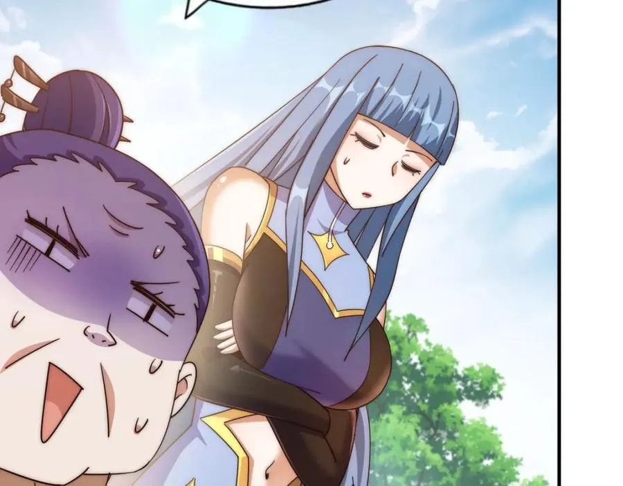 第242话 英雄难过美人关 第164页
