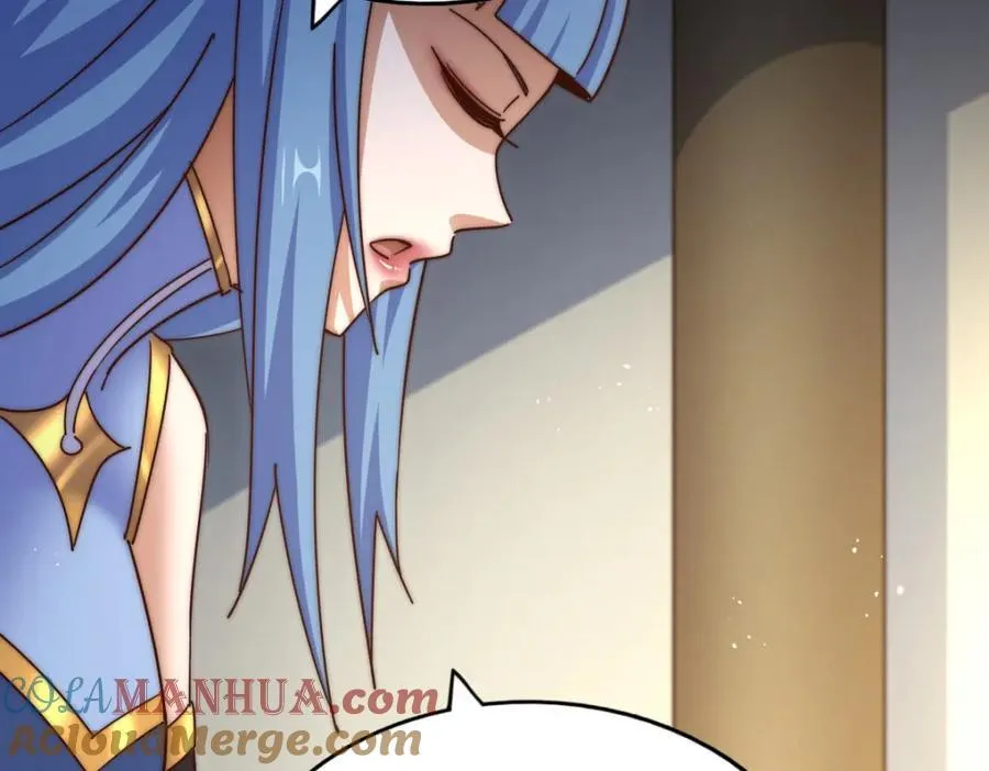 第242话 英雄难过美人关 第205页
