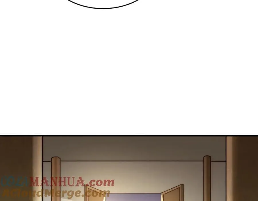 第242话 英雄难过美人关 第237页