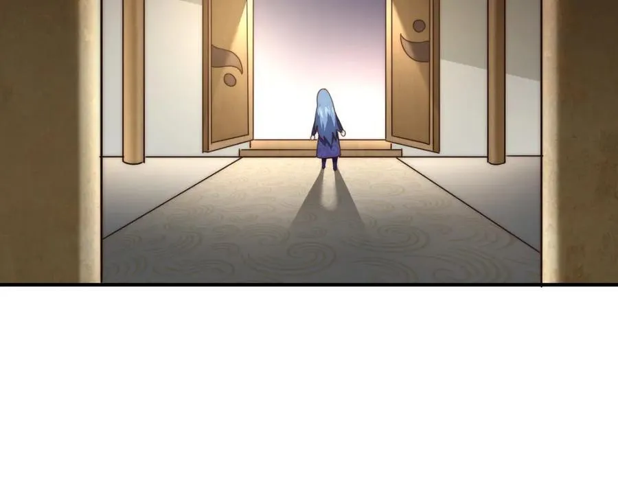 第242话 英雄难过美人关 第238页