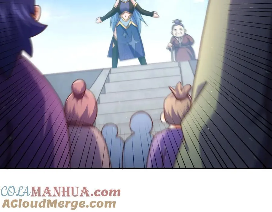 第243话 大比第一关 第13页