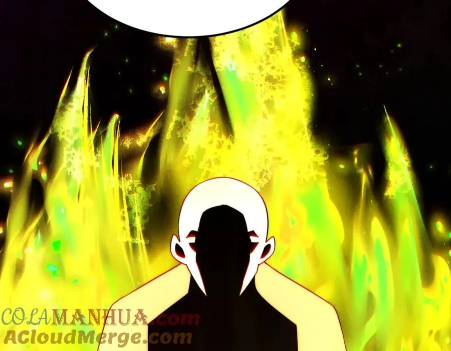 第243话 大比第一关 第21页