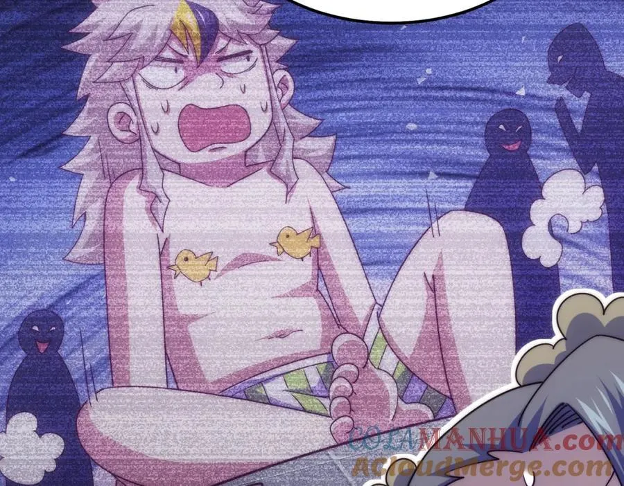 第243话 大比第一关 第57页