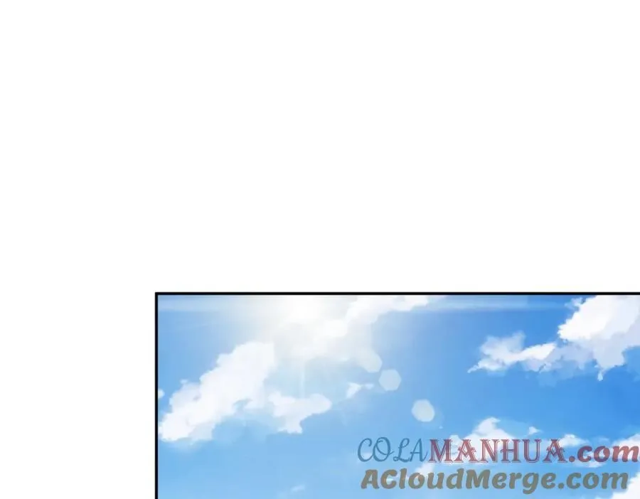 第243话 大比第一关 第93页