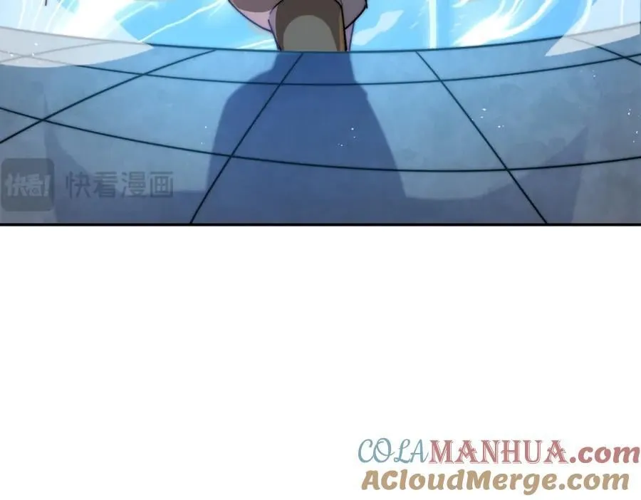 第243话 大比第一关 第141页