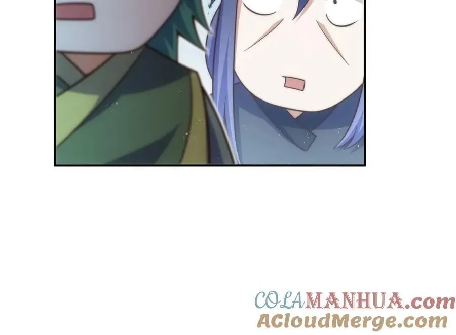 第244话 圣山地宫第三层 第181页