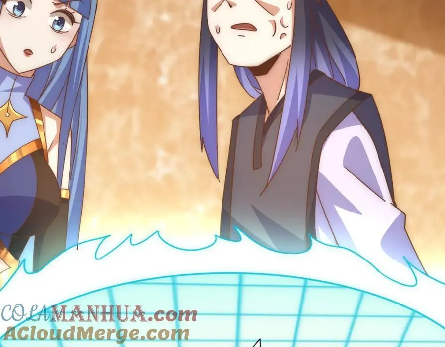 第245话 这b装的有点小舒服 第25页