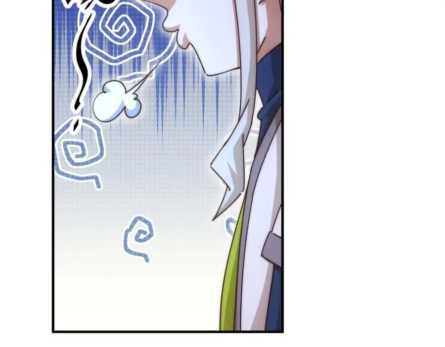第245话 这b装的有点小舒服 第40页