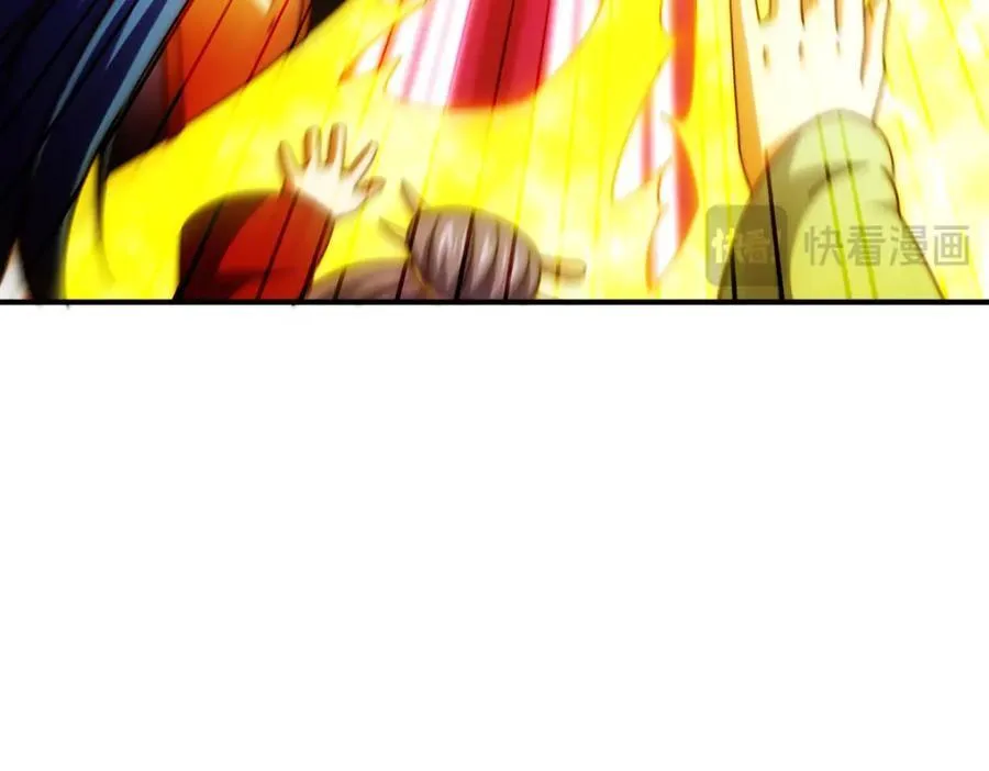 第245话 这b装的有点小舒服 第76页
