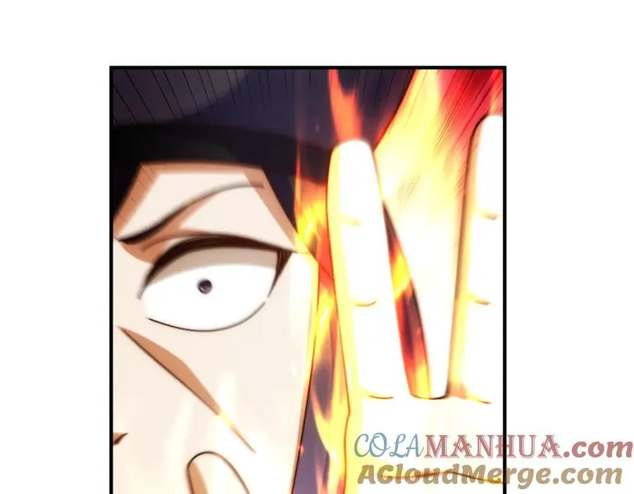 第245话 这b装的有点小舒服 第77页