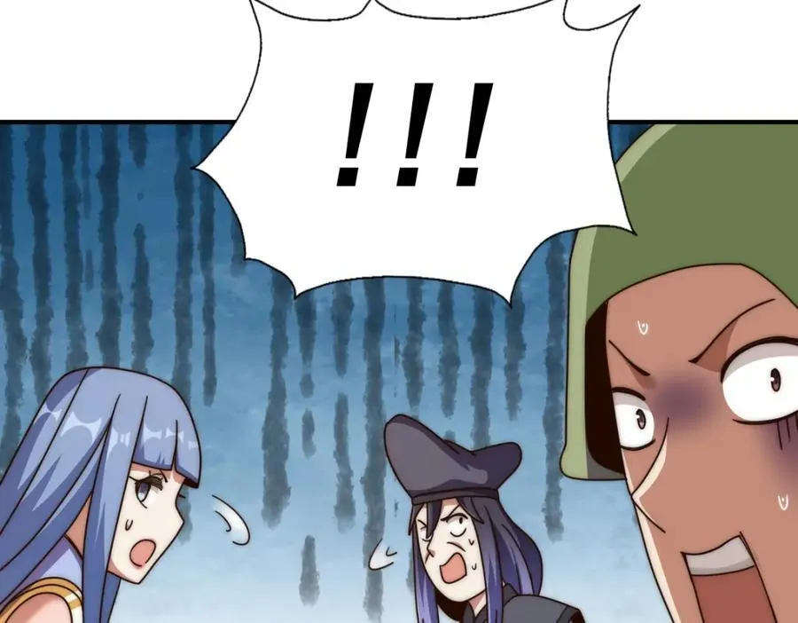 第245话 这b装的有点小舒服 第159页