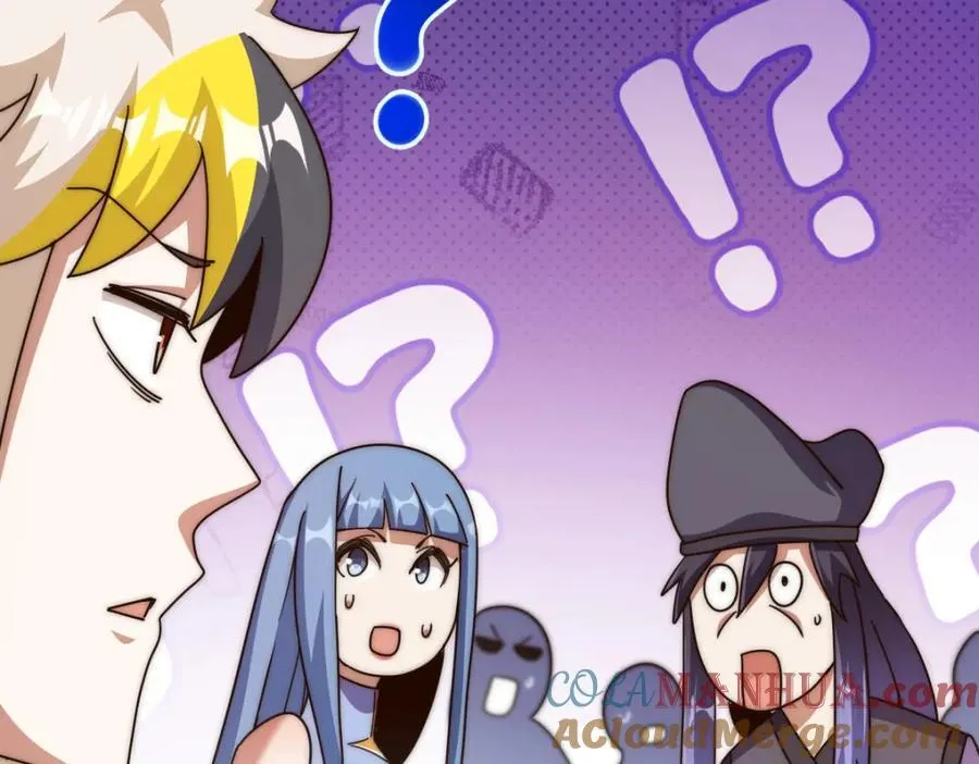 第245话 这b装的有点小舒服 第165页