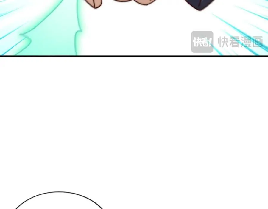 第245话 这b装的有点小舒服 第210页