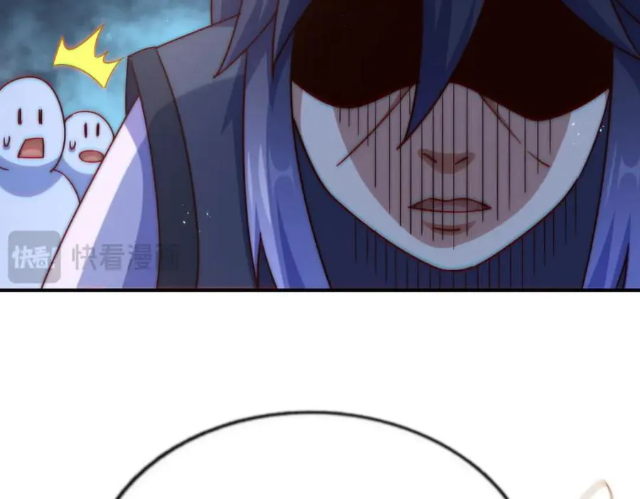 第245话 这b装的有点小舒服 第222页