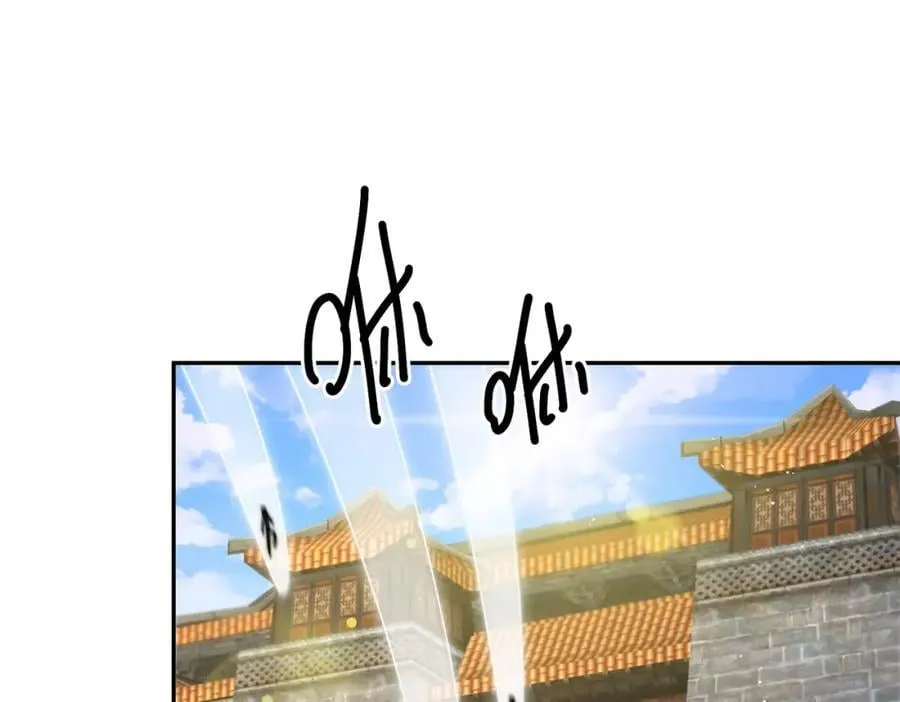 第246话 我为易枫代言 第50页