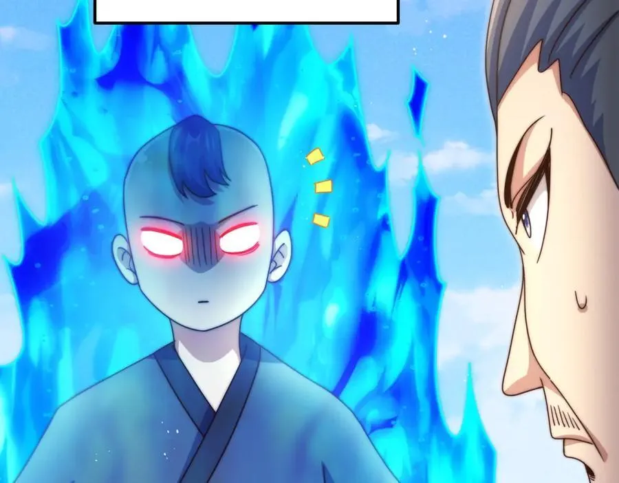 第246话 我为易枫代言 第136页