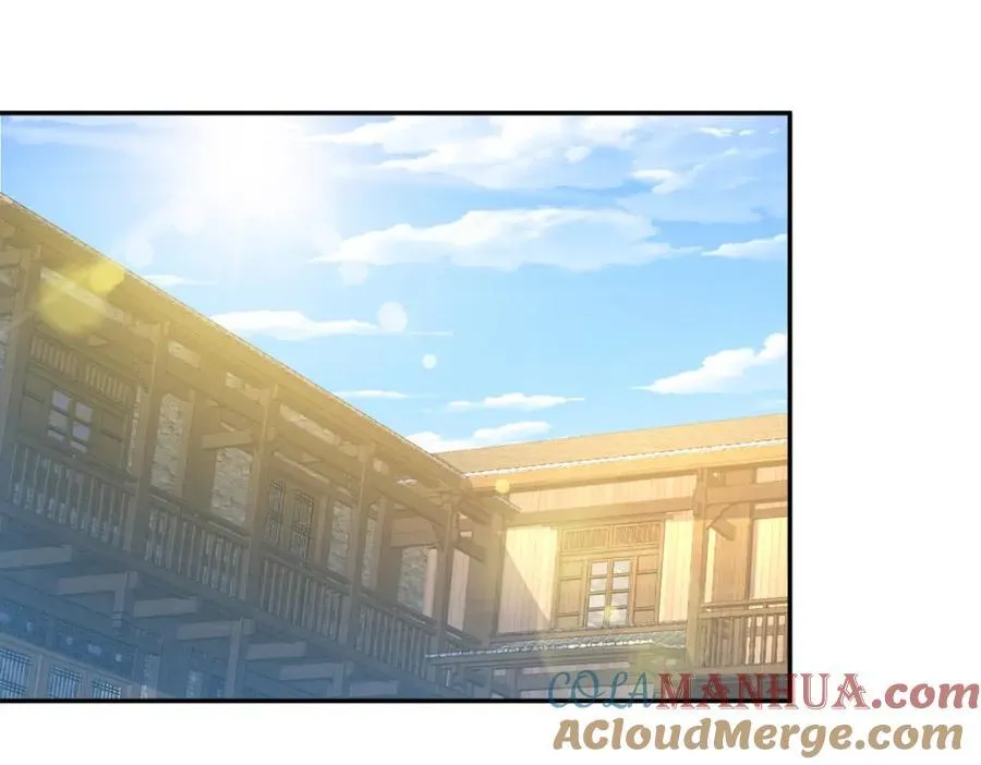 第247话 背后大佬是易枫！ 第21页