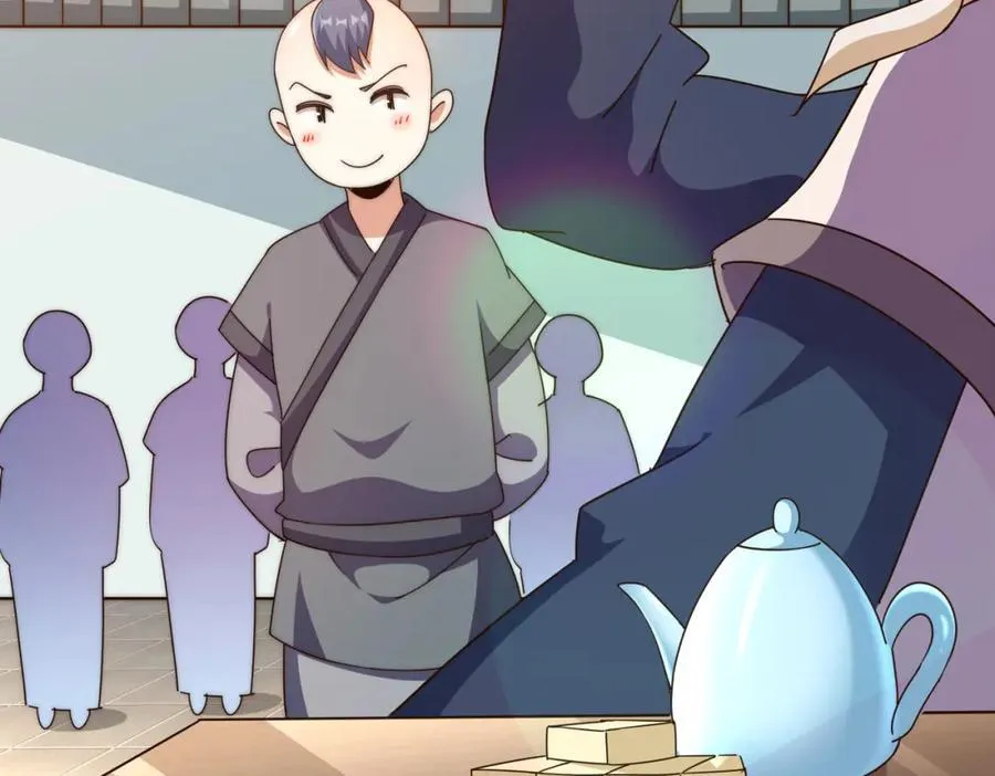 第247话 背后大佬是易枫！ 第24页