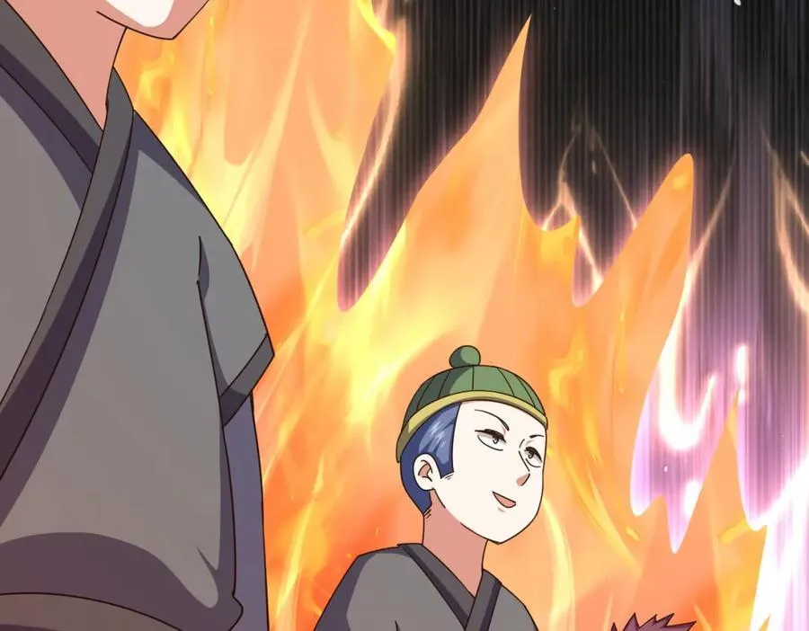 第247话 背后大佬是易枫！ 第26页