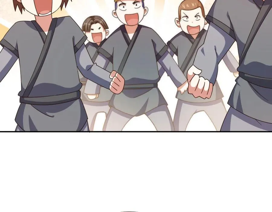 第247话 背后大佬是易枫！ 第31页