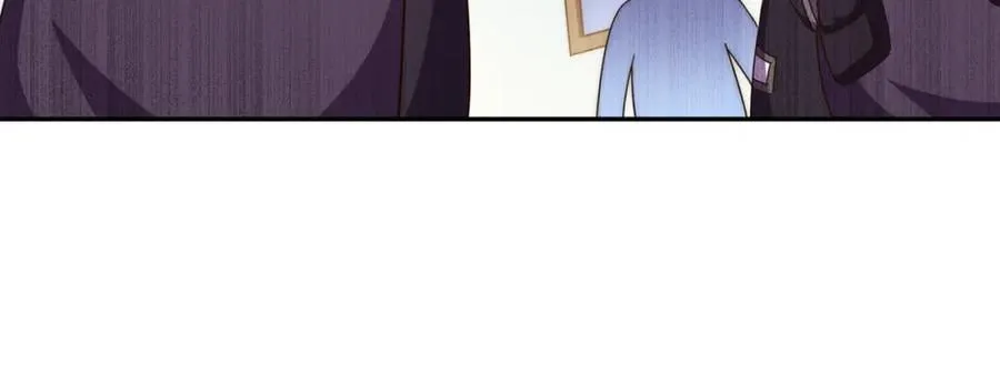 第247话 背后大佬是易枫！ 第43页