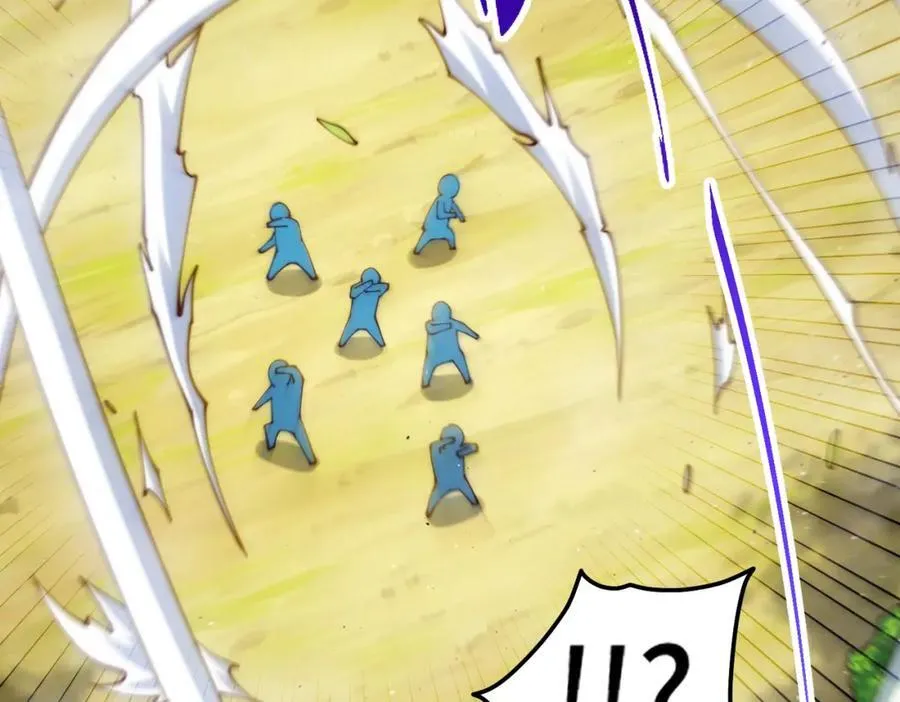 第247话 背后大佬是易枫！ 第62页