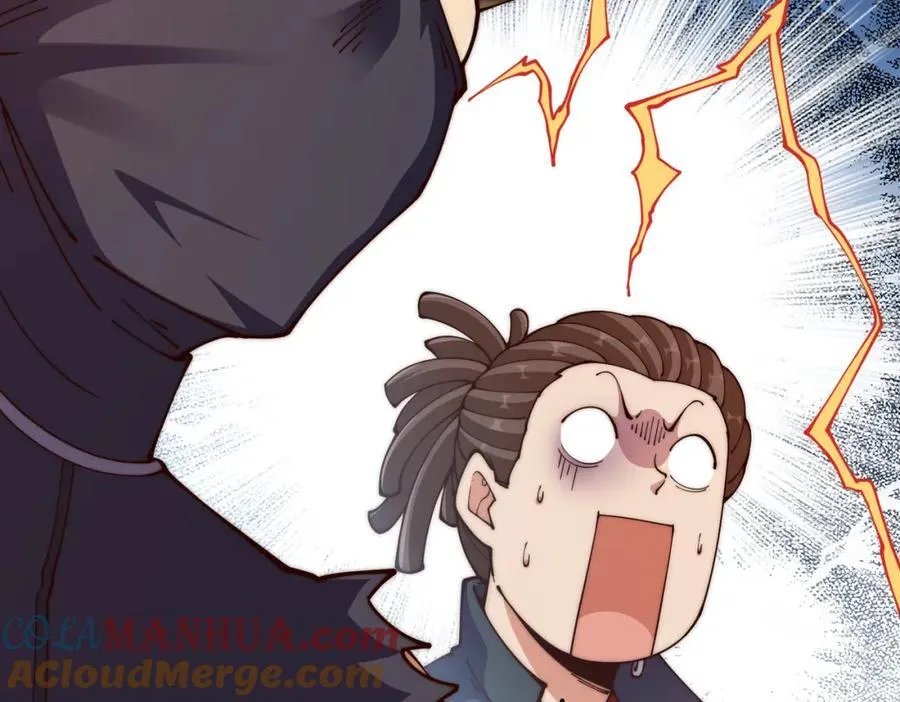 第247话 背后大佬是易枫！ 第81页