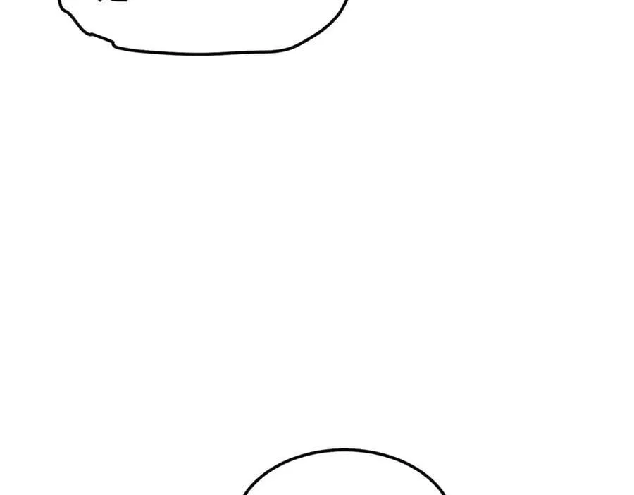 第247话 背后大佬是易枫！ 第100页