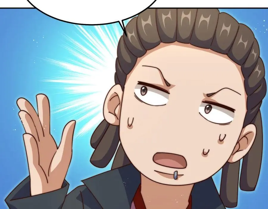 第247话 背后大佬是易枫！ 第112页