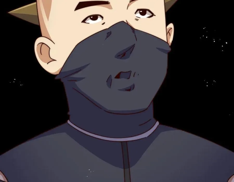 第247话 背后大佬是易枫！ 第114页