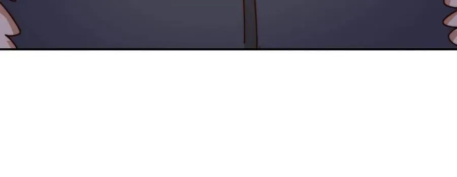 第247话 背后大佬是易枫！ 第115页
